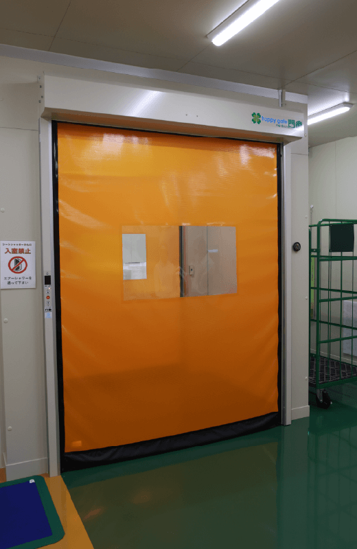 エアシャワーイメージ02