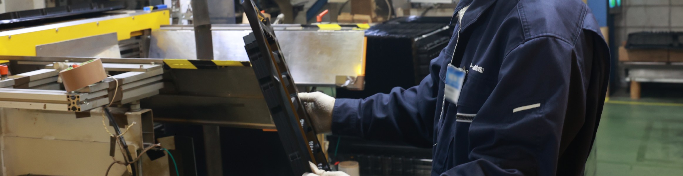 その他真空成型品